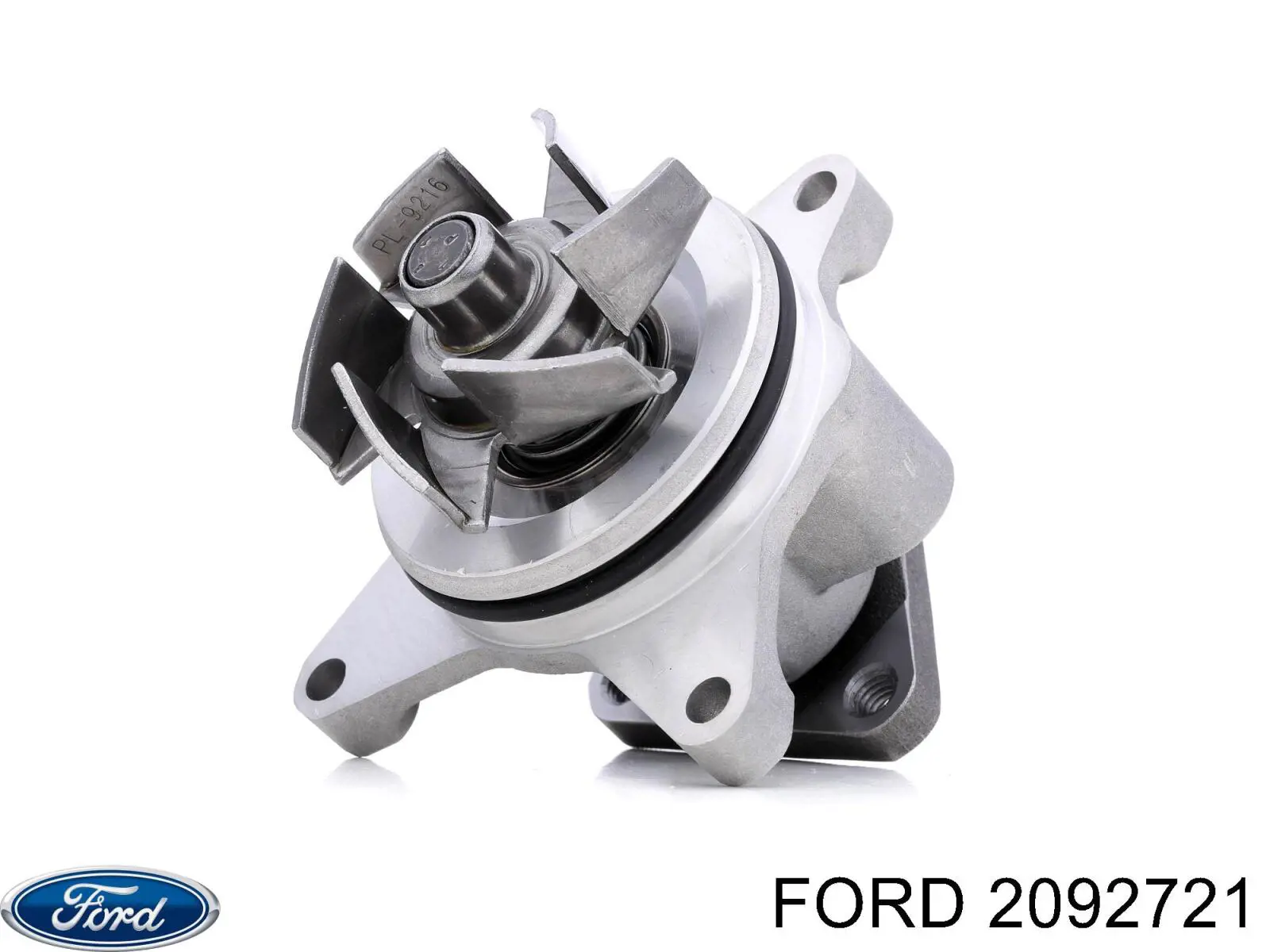 Помпа 2092721 Ford