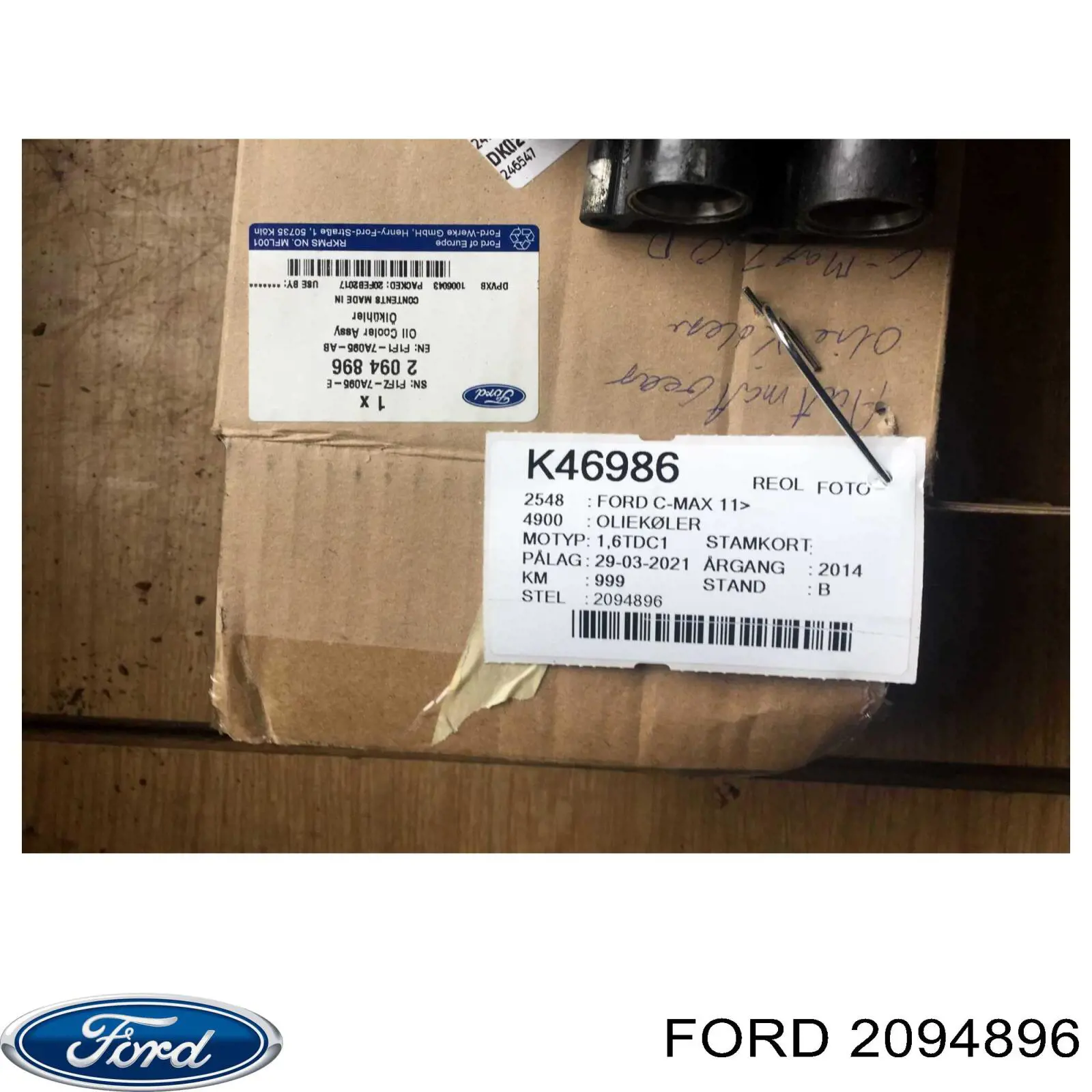 Радиатор охлаждения, АКПП/КПП Ford 2094896 цена, от 162.09 USD