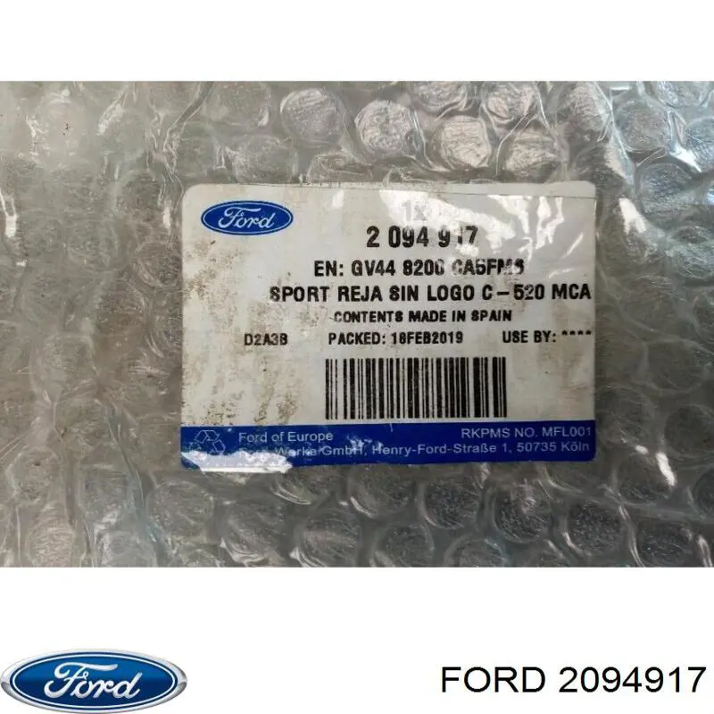 Купить 2094917 Ford Решетка радиатора