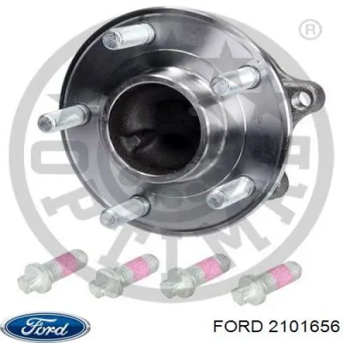 Купить 2101656 Ford Задняя шпиндель