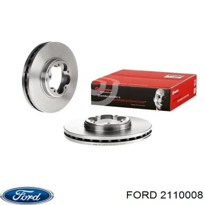 Передние тормозные диски 2110008 Ford