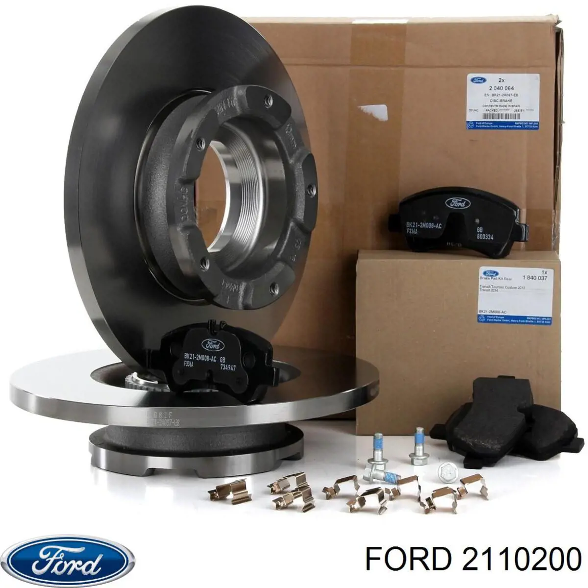 2110200 Ford Диск тормозной передний