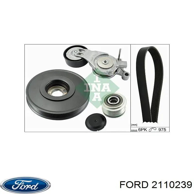 Ремень приводной 2110239 Ford