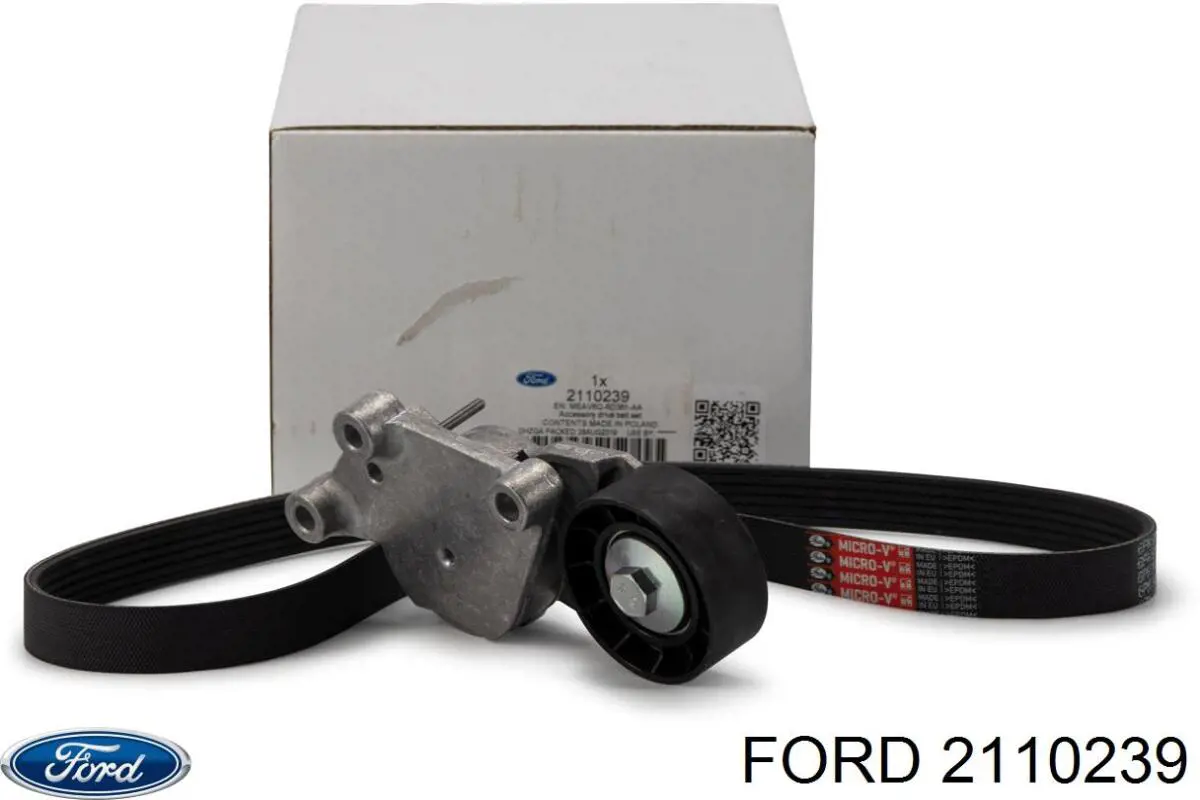 2110239 Ford ремень агрегатов приводной, комплект