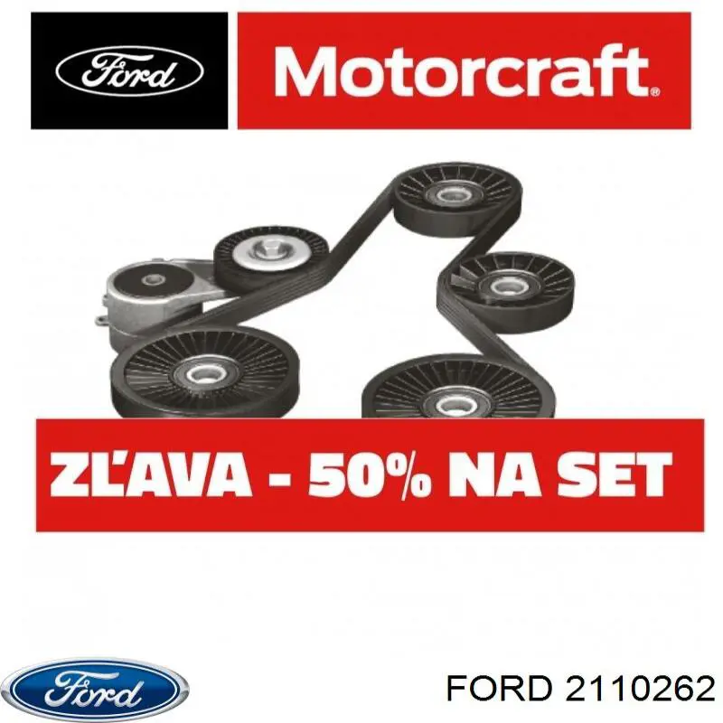 Купить 2110262 Ford Ремень приводной