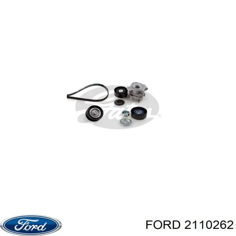 Приводной ремень агрегатов Ford 2110262