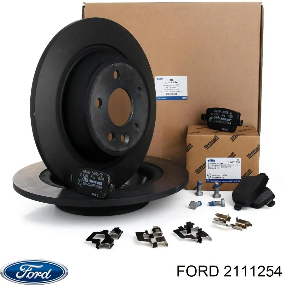 Тормозные диски 2111254 Ford