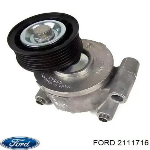 Купить 2111716 Ford Натяжитель приводного ремня