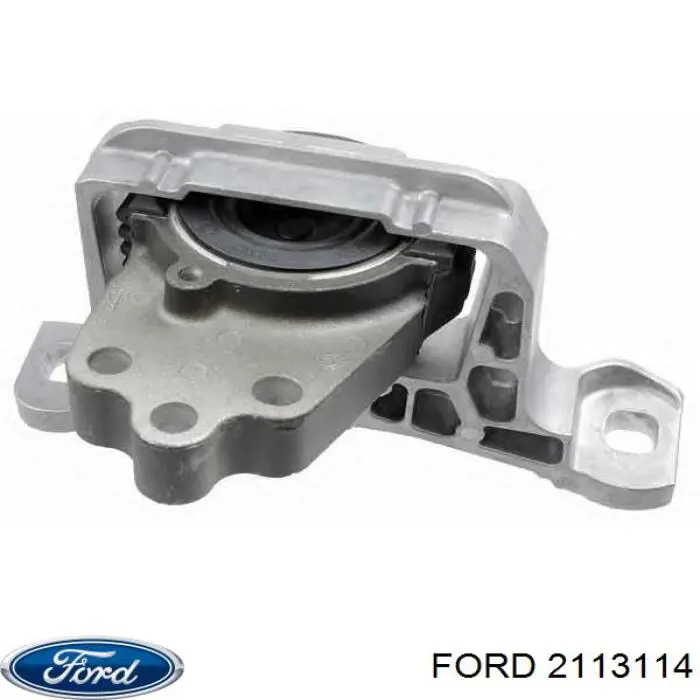 Подушка (опора) двигателя правая Ford 2113114