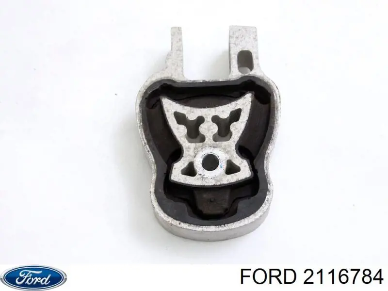 1885136 Ford подушка (опора двигателя задняя)