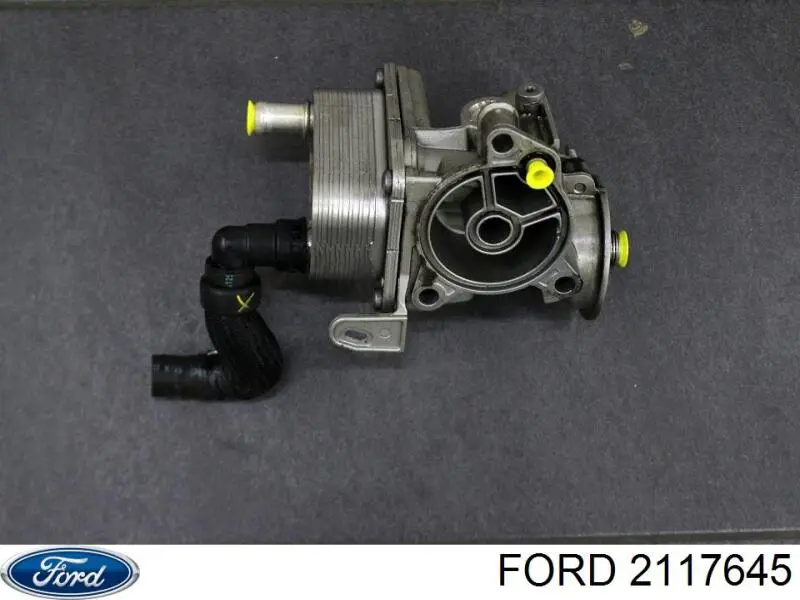 2117645 Ford радиатор масляный (холодильник, под фильтром)