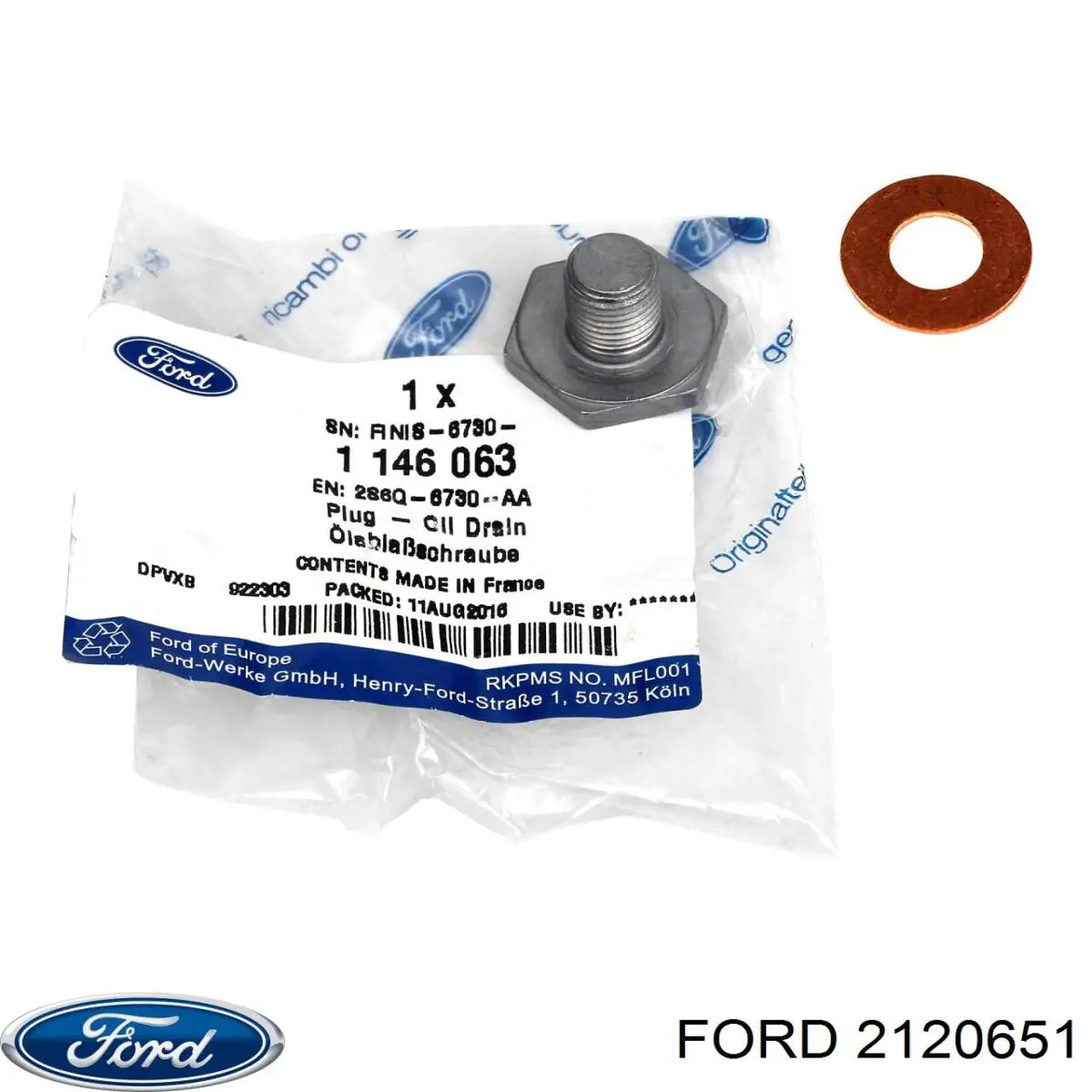 Щетки стеклоочистителя 2120651 Ford