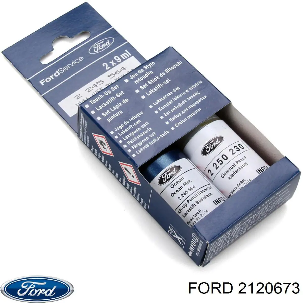 Стеклоочистители лобового стекла Ford 2120673