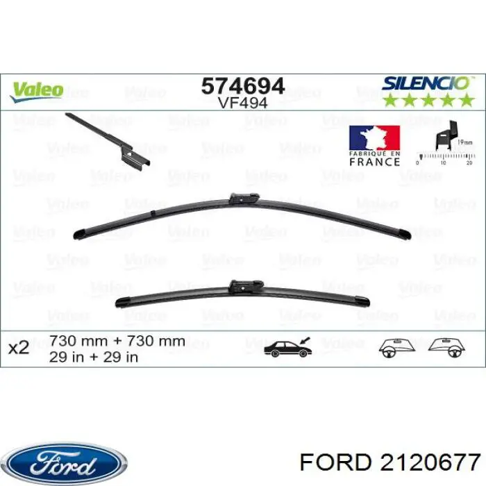 Купить 2120677 Ford Бесконтактные дворники