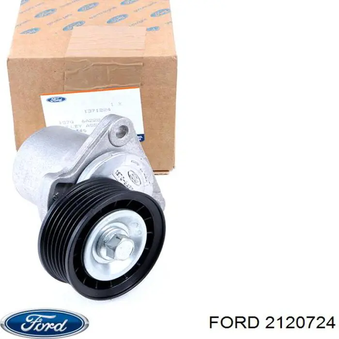 Ford 2120724