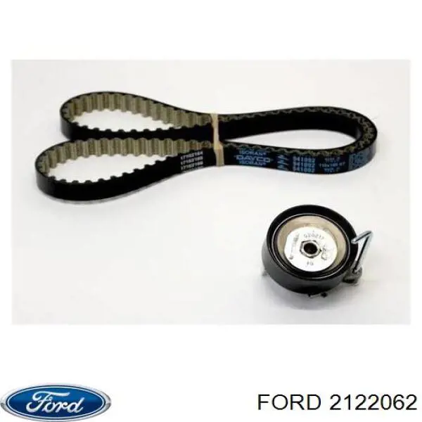 Купить 2122062 Ford Комплект ГРМ