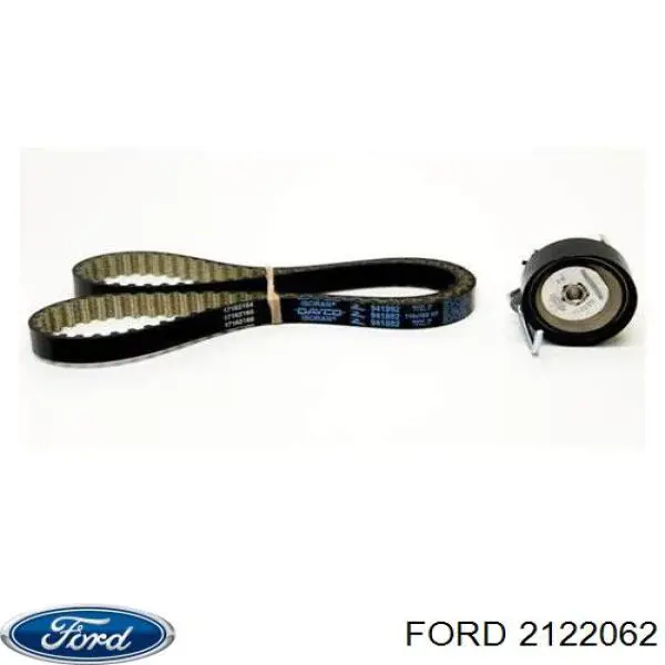 Комплект ГРМ 2122062 Ford