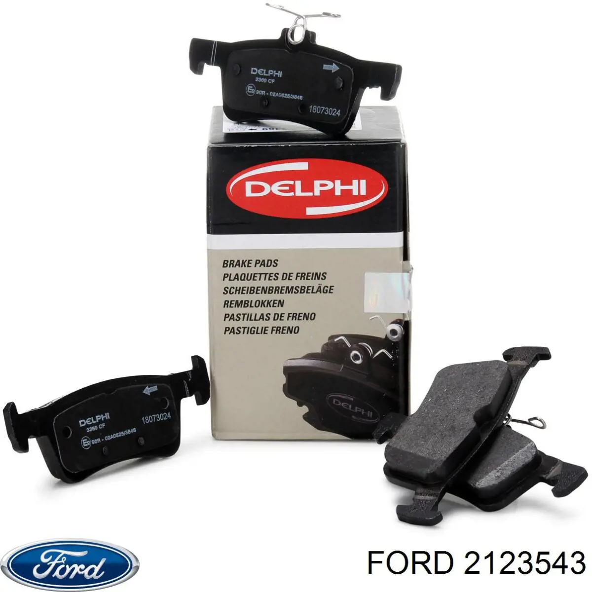 2123543 Ford Колодки тормозные дисковые комплект