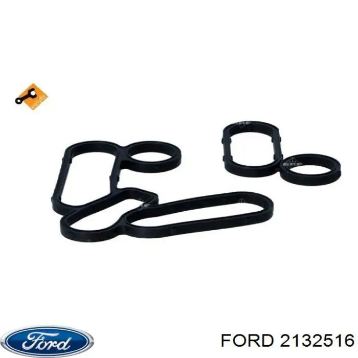 Радиатор масляный холодильник Ford 2132516