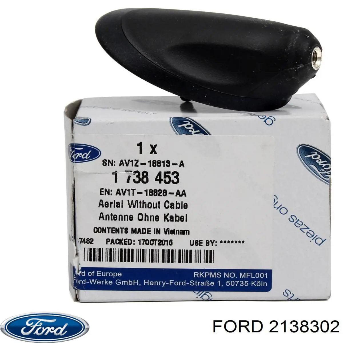 Купить 2138302 Ford Мочевина