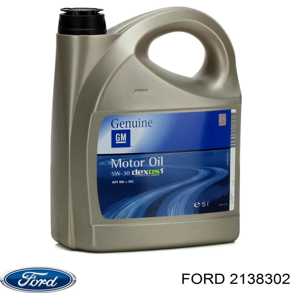 Купить 2138302 Ford Мочевина