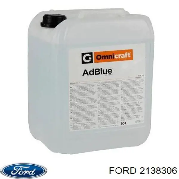 2138306 Ford Средство для нейтрализации отработанных газов, мочевина