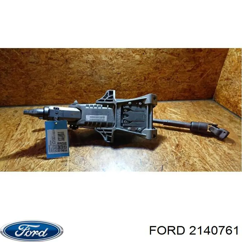 Трос переключения передач Ford 2140761