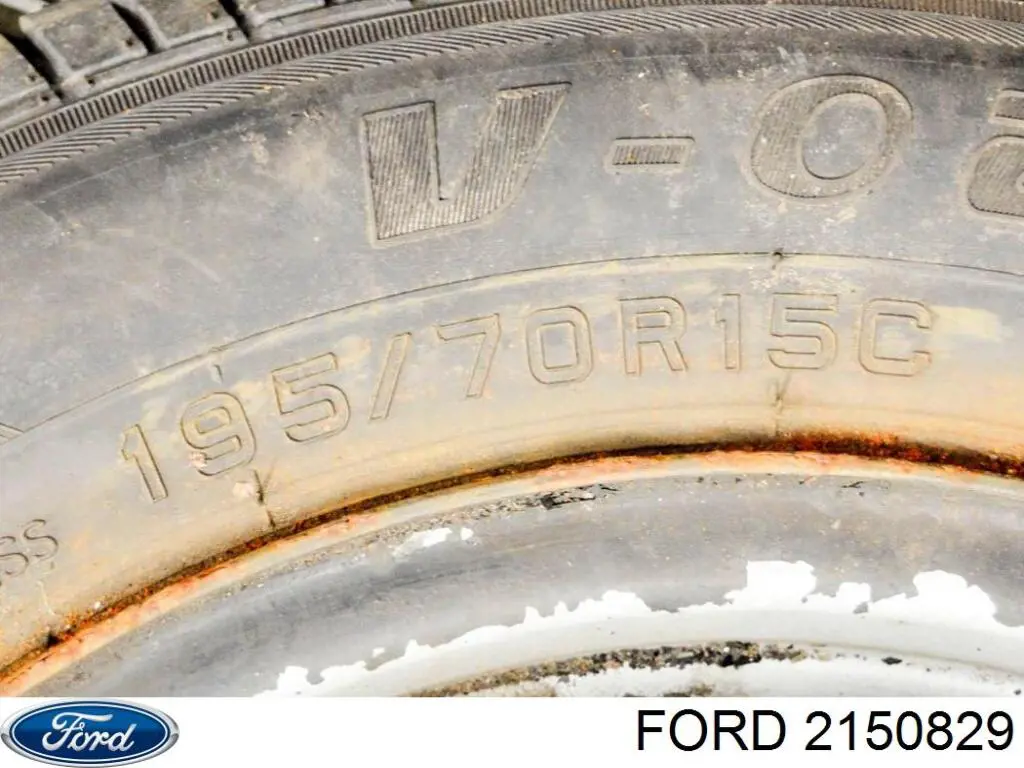  Ford 2150829 цена, от 21.54 USD