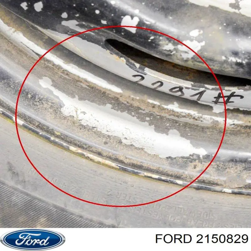 Купить 2150829 Ford 
