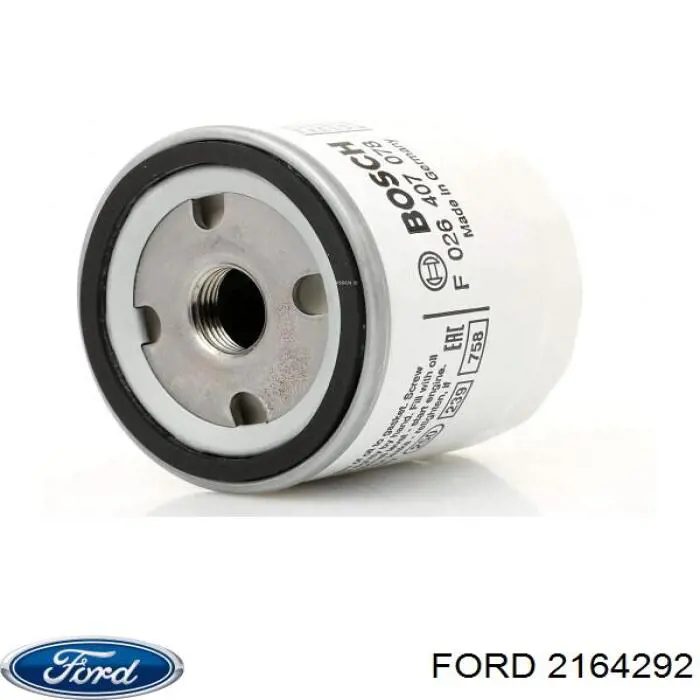 2164292 Ford масляный фильтр