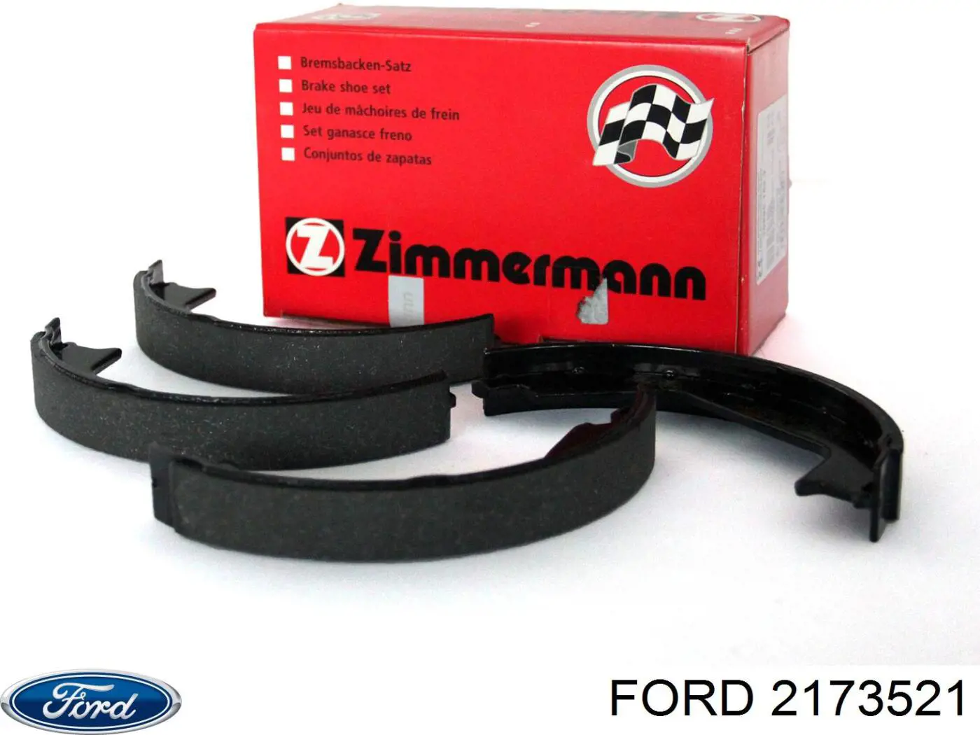 Колодки ручника 2173521 Ford