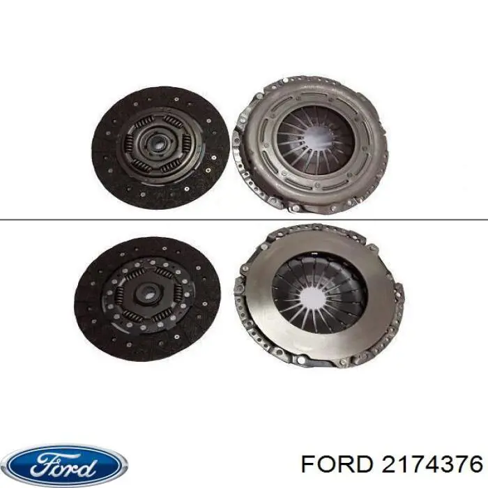 Сцепление 2174376 Ford