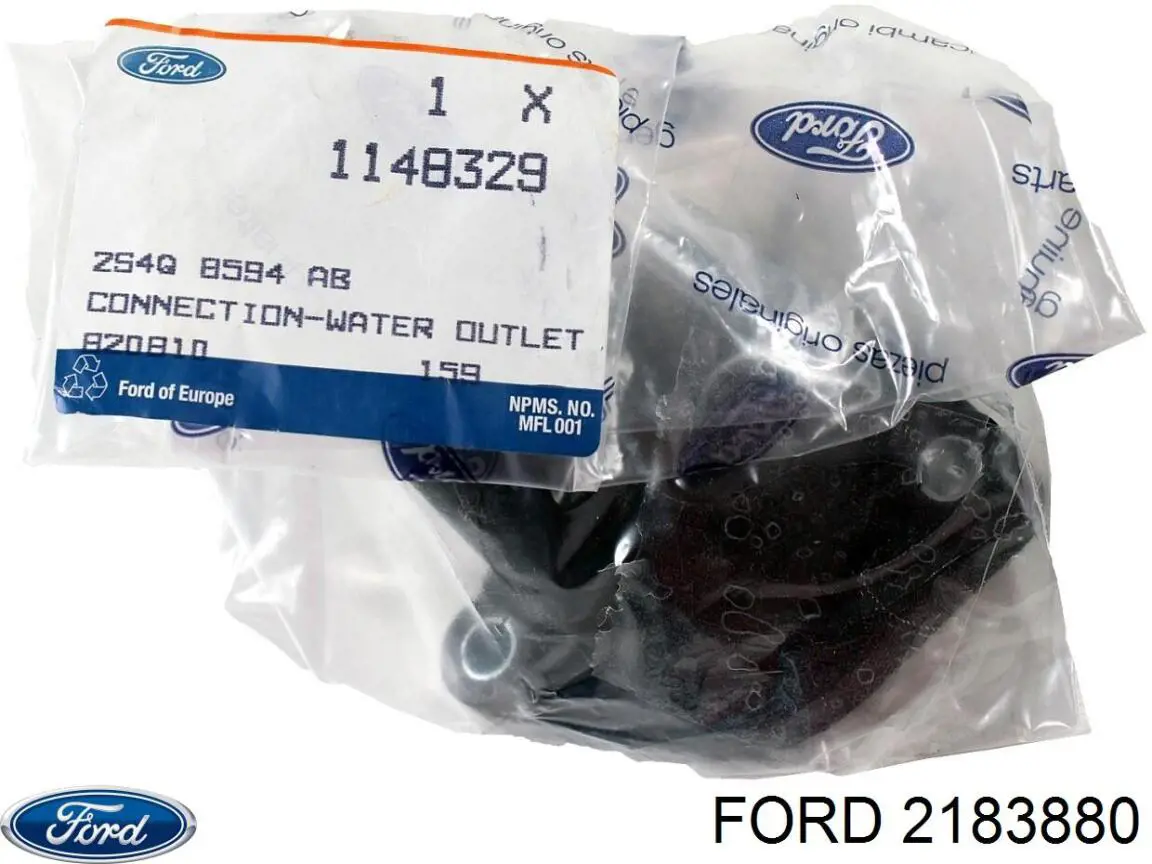  Ford 2183880