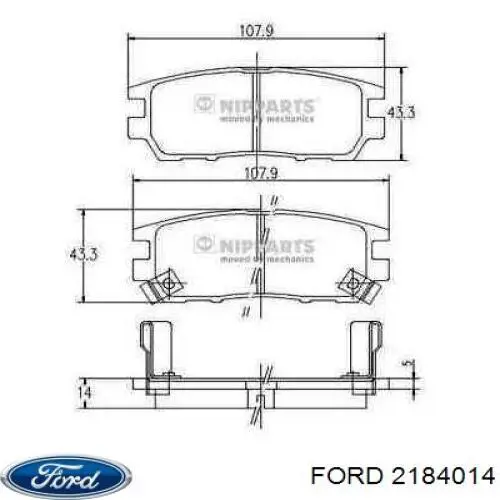 Стекло лобовое  Ford 2184014
