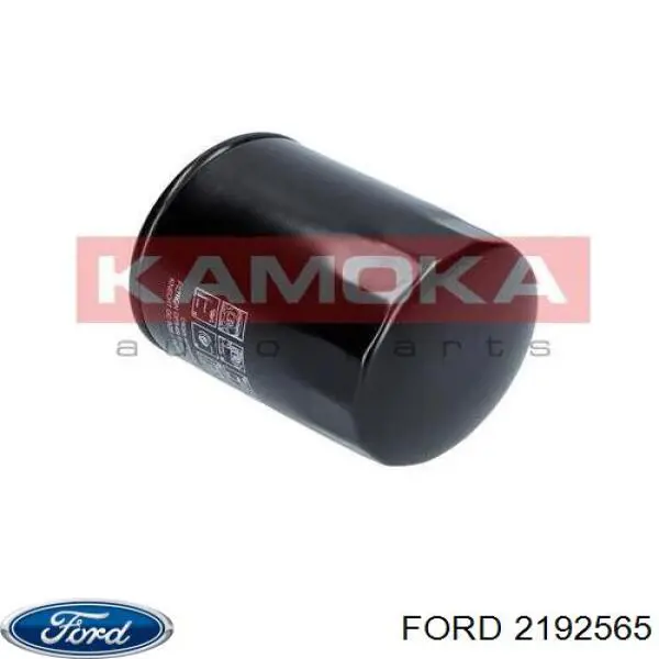 Фильтр очистки масла центробежный Ford 2192565 цена, от 9.75 USD
