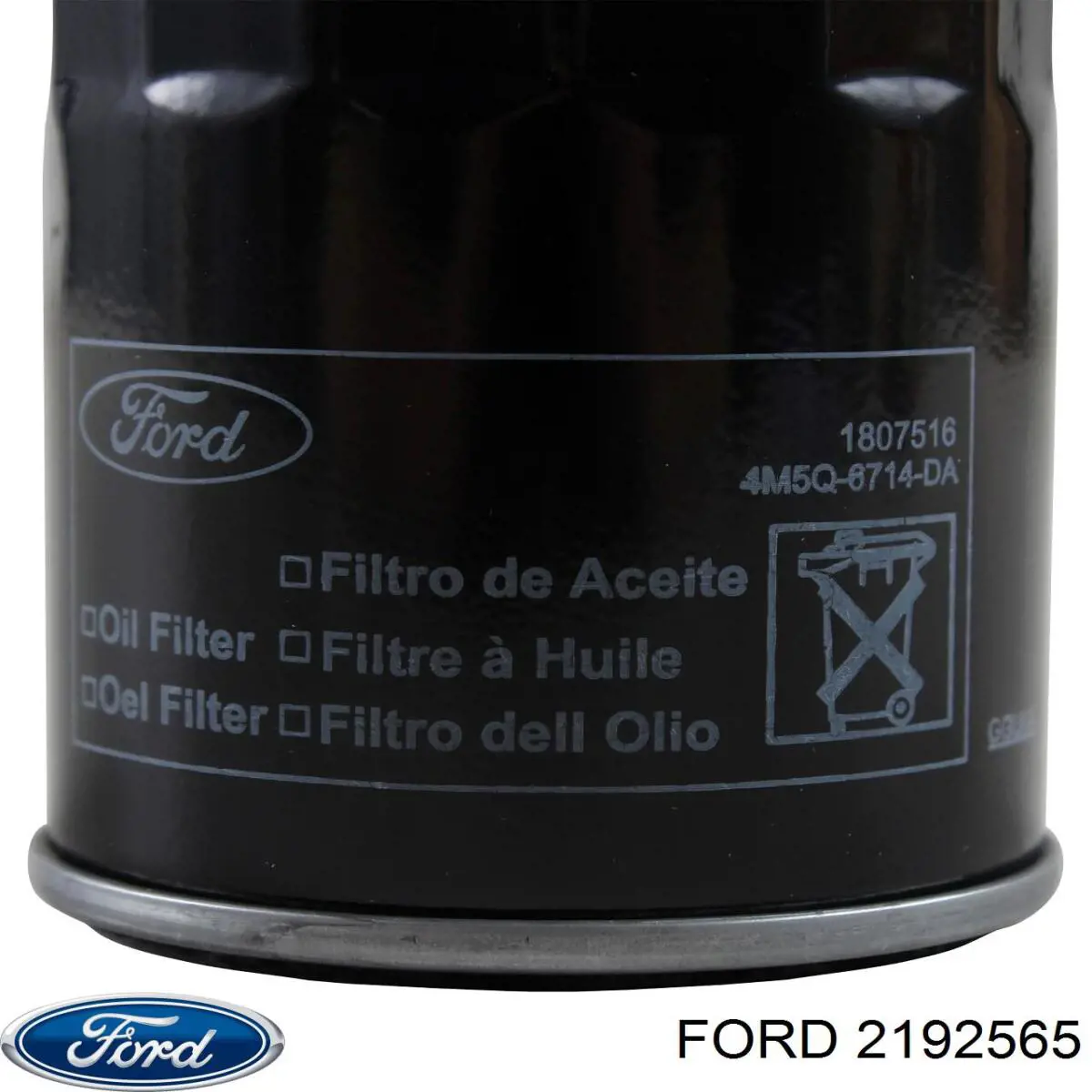 2192565 Ford масляный фильтр