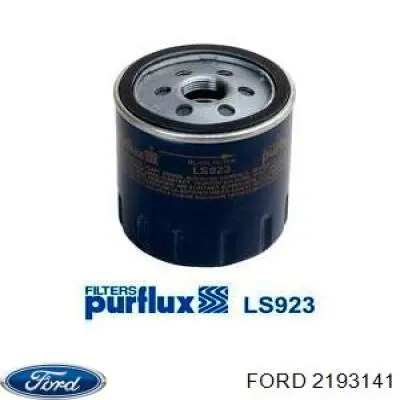 Фильтр очистки масла центробежный Ford 2193141 цена, от 11.40 USD