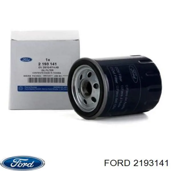 Фильтр очистки масла центробежный Ford 2193141 цена, от 11.40 USD