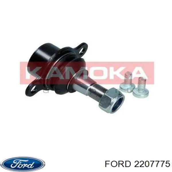 Нижняя шаровая опора 2207775 Ford