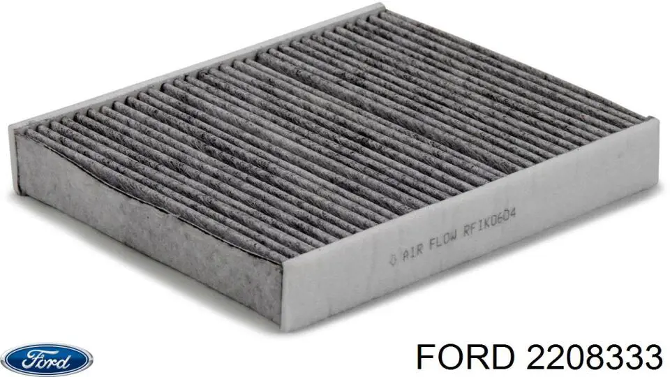 Фильтр топливный Ford 2208333