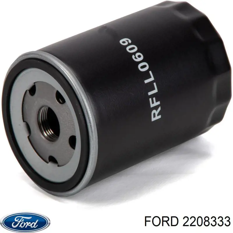2208333 Ford Фильтр топлива