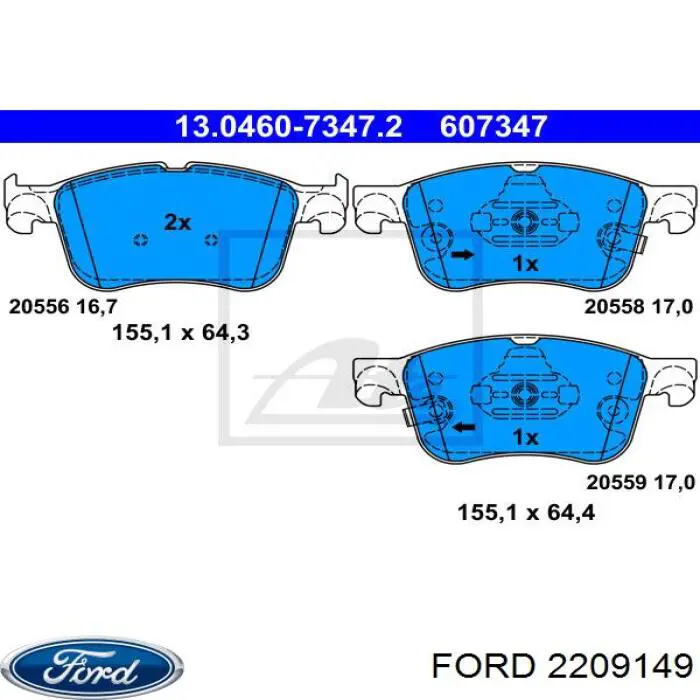 Колодки Ford 2209149 цена, от 59.98 USD