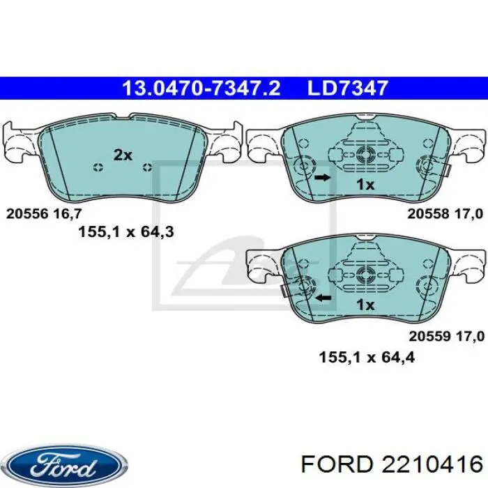 Колодки Ford 2210416 цена, от 59.98 USD