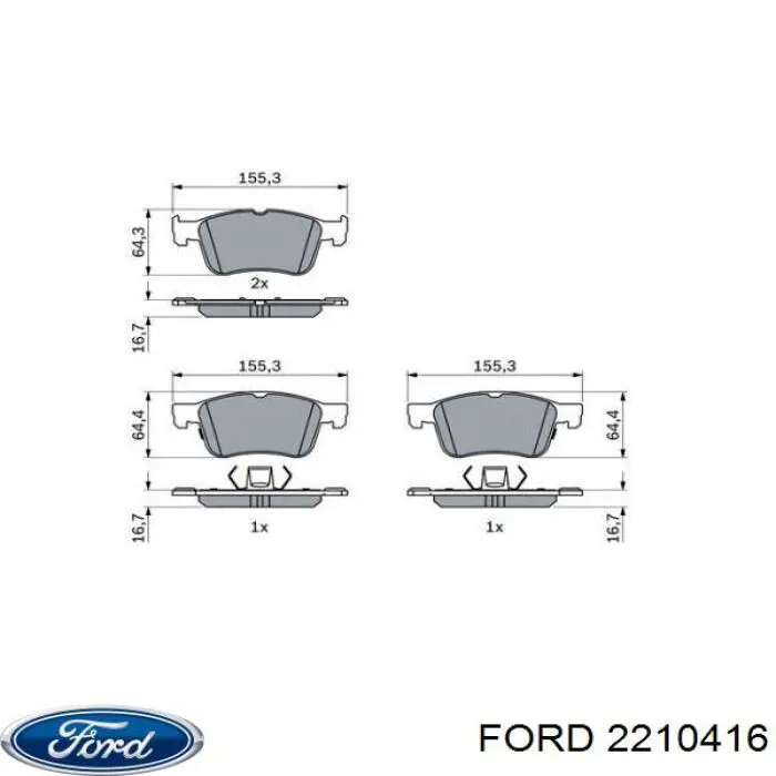 Купить 2210416 Ford Колодки тормозные