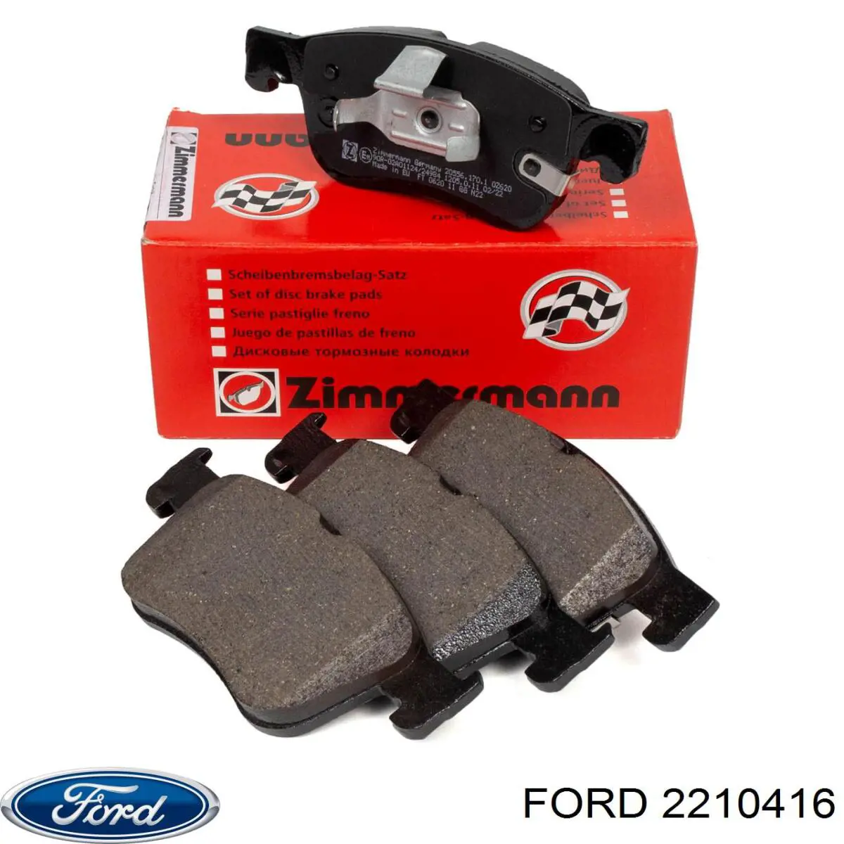 Тормозные колодки Ford 2210416