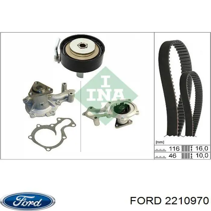 Купить 2210970 Ford Комплект ГРМ