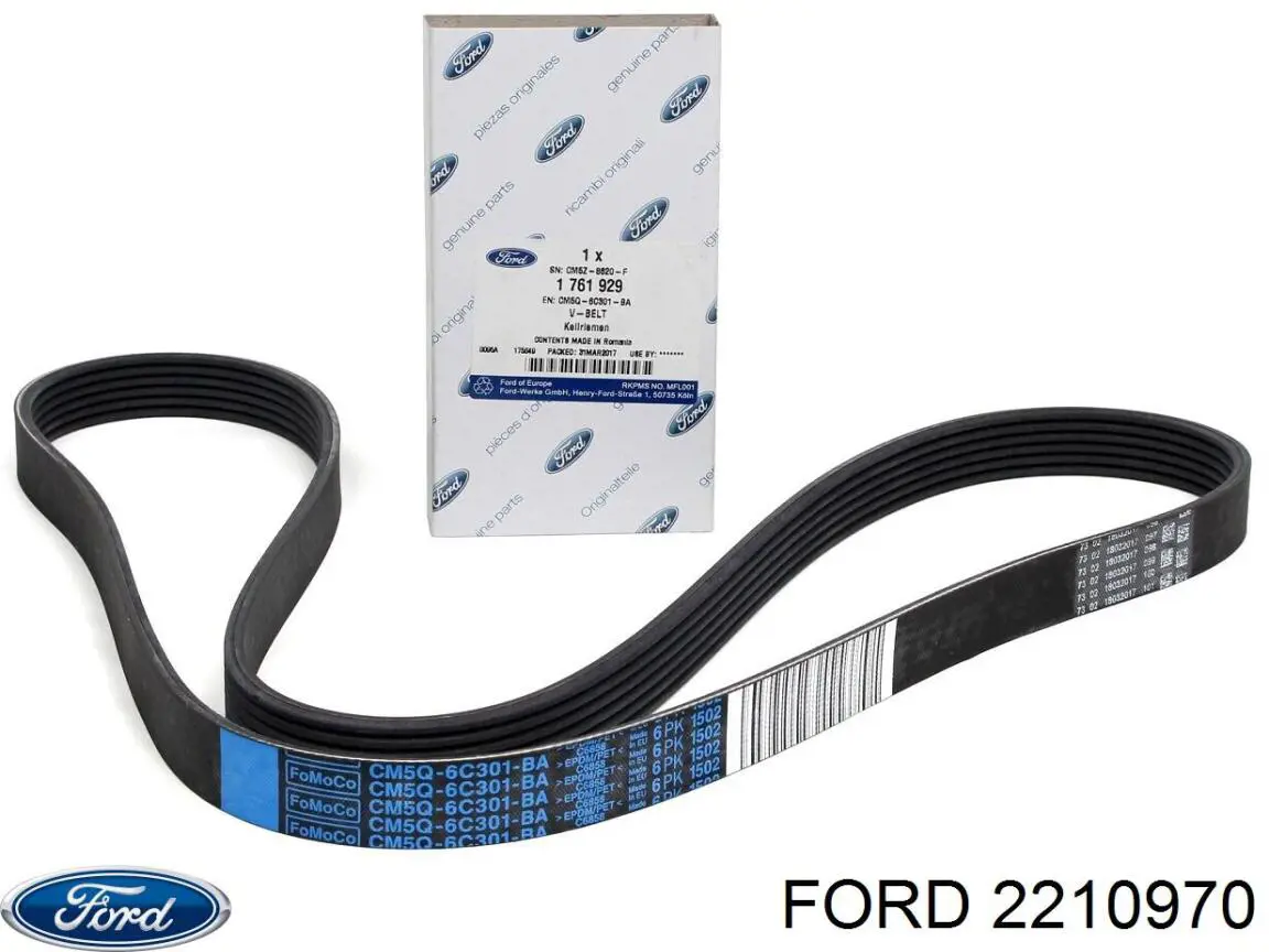 Ремень ГРМ, комплект Ford 2210970