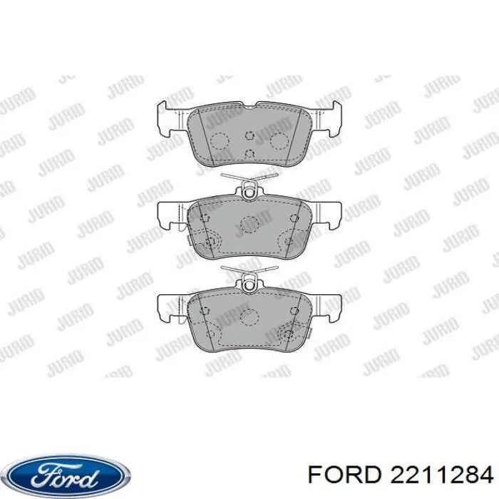Колодки дисковые  Ford 2211284 цена, от 21.98 USD