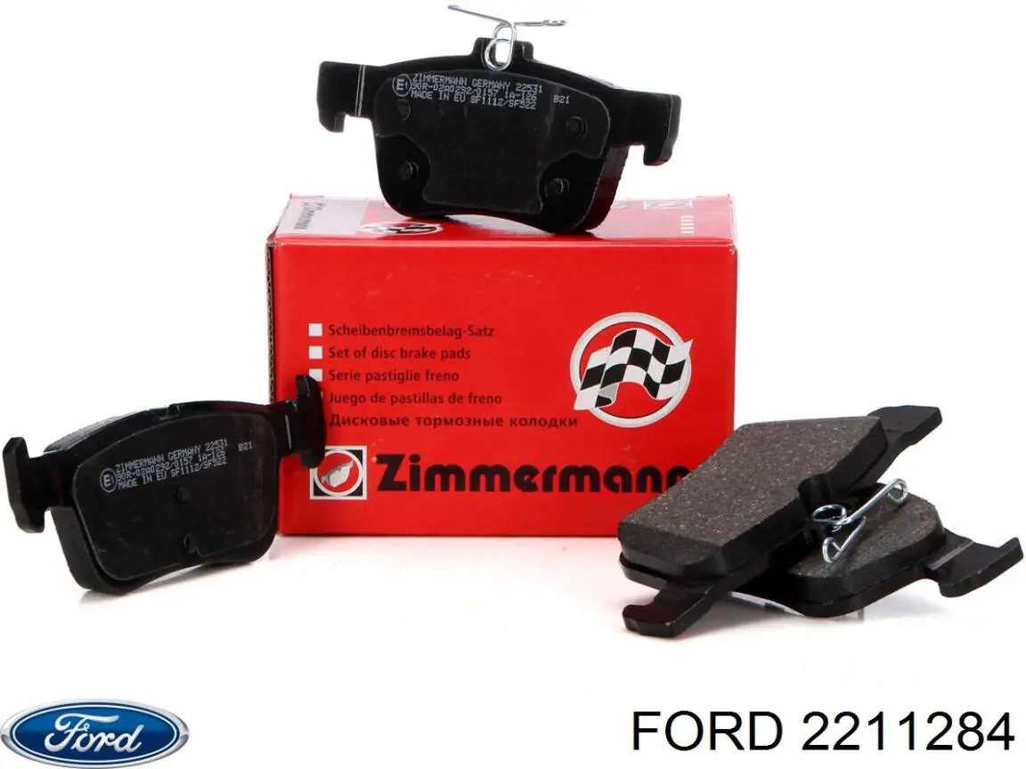 Задние тормозные колодки 2211284 Ford