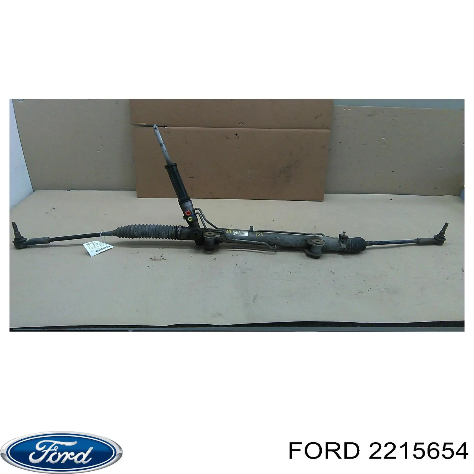 Рулевая рейка 2215654 Ford